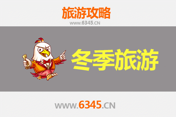 昌江霸王岭至大理秘境之旅：穿越雨林与古城的深度旅游攻略