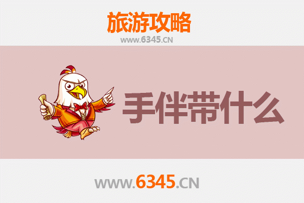 昌江霸王岭至湄洲岛深度游攻略：雨林到海岛的诗意穿越